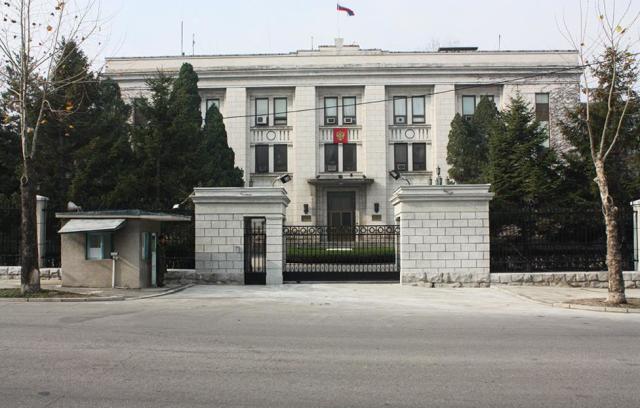 Посольство России в Пхеньяне
