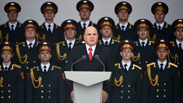 Председатель правительства РФ Михаил Мишустин выступает на церемонии открытия Международного военно-технического форума "Армия-2020"