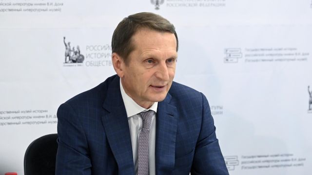 Председатель РИО Сергей Нарышкин
