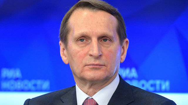 Председатель Российского исторического общества, директор Службы внешней разведки РФ Сергей Нарышкин
