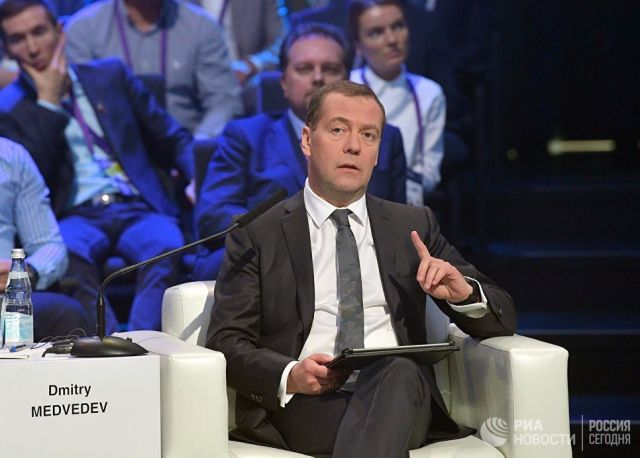 Председатель правительства РФ Дмитрий Медведев на международном форуме Открытые инновации в Сколково. 16 октября 2018