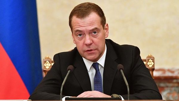 Премьер-министр РФ Дмитрий Медведев провел заседание правительства РФ. 18 сентября 2017