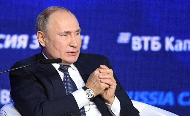 Президент РФ В. Путин посетил форум "Россия зовет!"
