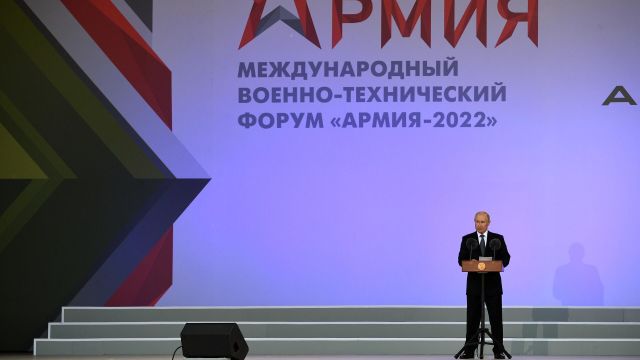 Президент РФ Владимир Путин выступает на церемонии открытия Международного военно-технического форума "Армия-2022"