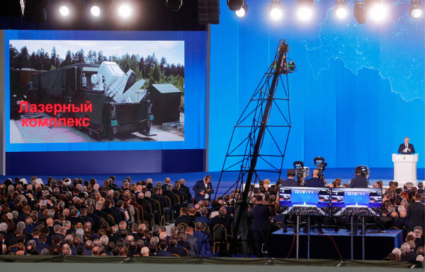 Президент РФ Владимир Путин во время выступления с ежегодным посланием к Федеральному Собранию РФ