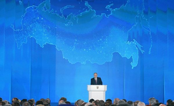Президент РФ Владимир Путин выступает с ежегодным посланием Федеральному Собранию в ЦВЗ "Манеж"