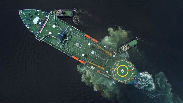 Прибытие атомного ледокола "Арктика" в порт Мурманска