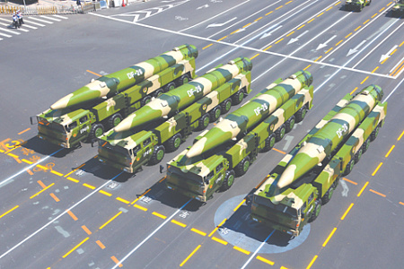 Приняв на вооружение комплекс DF-26, КНР стала второй страной в мире, обладающей ударным гиперзвуковым оружием. Фото с сайта www.news.cn