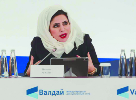 Профессор Эбтесам Аль-Кетби – одна из самых влиятельных женщин в арабском мире. Фото с сайта www.valdaiclub.com
