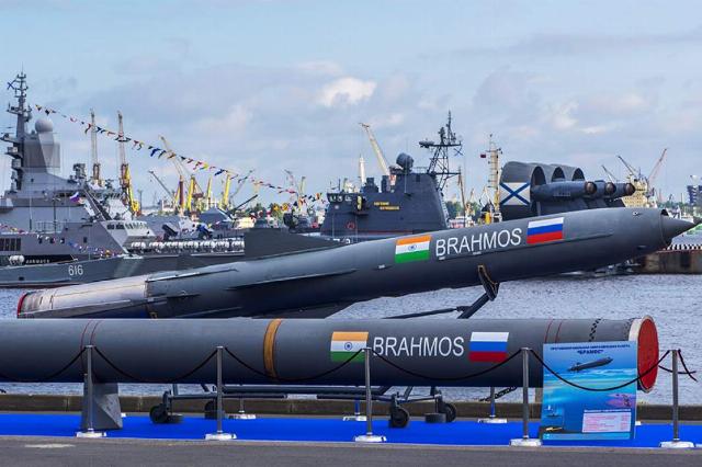 Противокорабельная сверхзвуковая ракета BrahMos