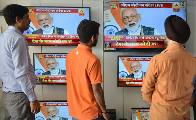 Прямая трансляция обращения премьер-министра Индии Нарендры Моди к нации в Амритсаре