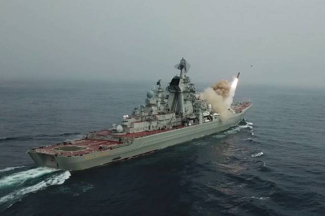 Пуск ракеты "Гранит" с атомного крейсера "Петр Великий"