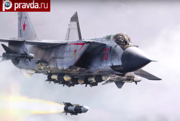 Пуск УР воздушного боя Р-33 с борта перехватчика МиГ-31