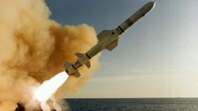 Пусковая установка противокорабельных ракет Harpoon