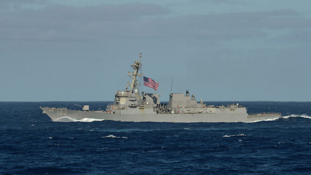 Ракетный эсминец ВМС США USS Kidd