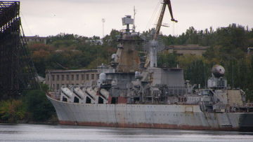 Ракетный крейсер "Украина" (бывший "Адмирал Флота Лобов")