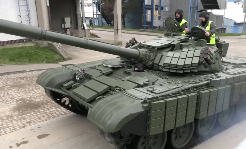 Improvements of the T-72EA tank upgraded for Ukraine have been revealed ...