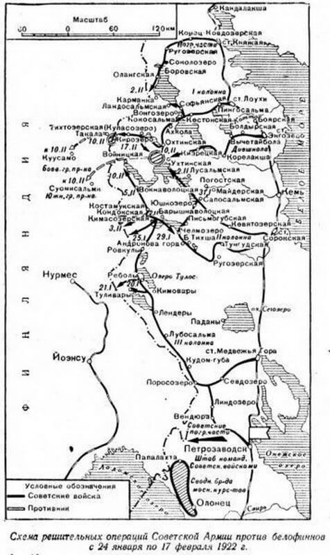 Аллоды имена восставших