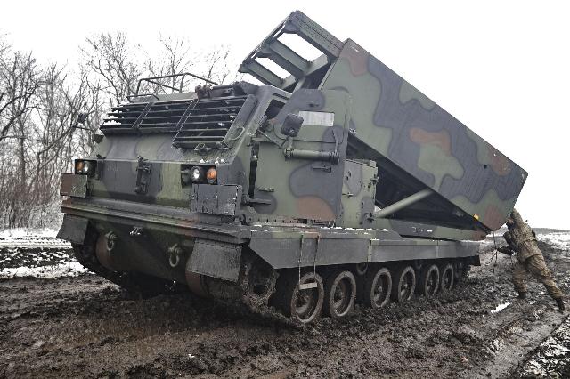 Реактивная система залпового огня MLRS ВСУ