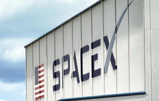 Компания SpaceX