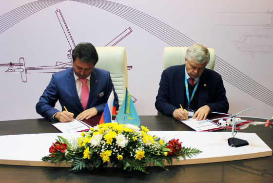 соглашение «Вертолетами России» и МЧС Республики Казахстан
