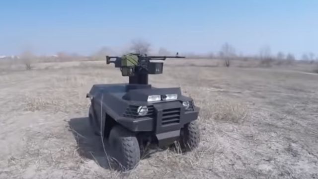 Робот-квадроцикл "Ласка" (Украина)