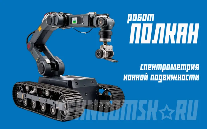 vpk.name