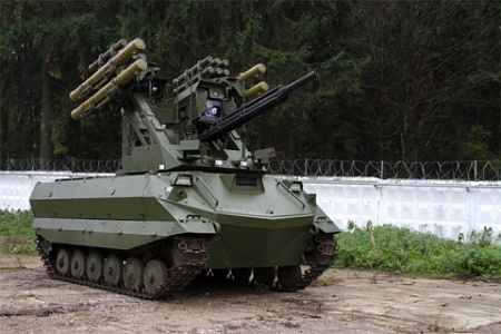 Робот-танк «Уран-9»