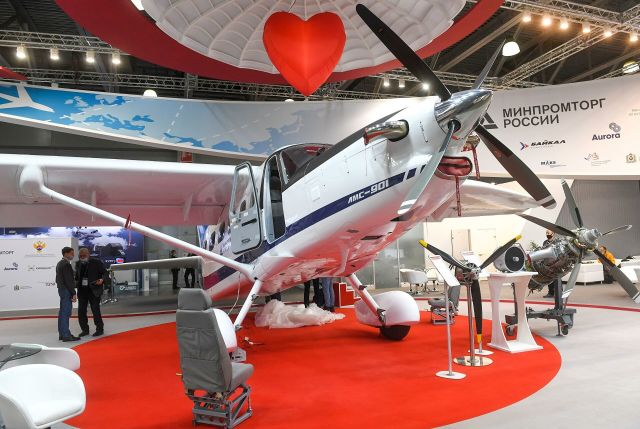 Российский многоцелевой турбовинтовой однодвигательный самолет ЛМС-901 "Байкал" на Национальной выставке гражданской авиации NAIS 2022 в Москве