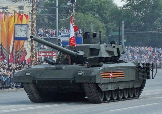 Российский танк Т-14