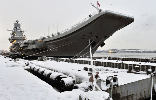 Российский тяжелый авианесущий крейсер "Адмирал Кузнецов"