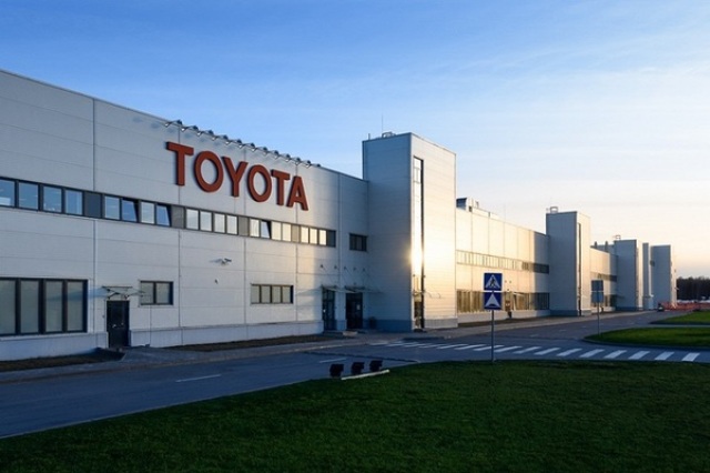 Российский завод Toyota