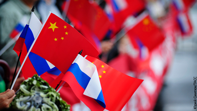 Россия и Китай укрепляют сотрудничество перед лицом общей угрозы