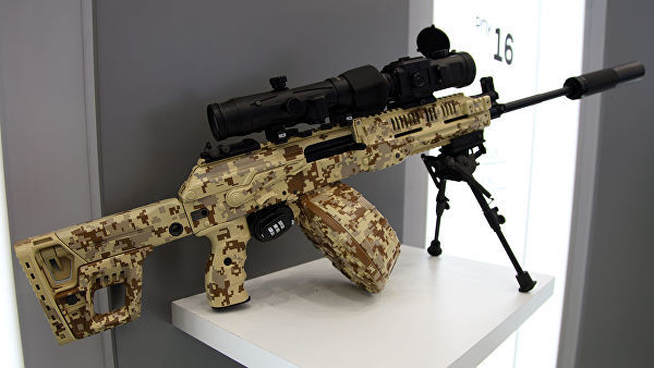 Ручной пулемет РПК-16