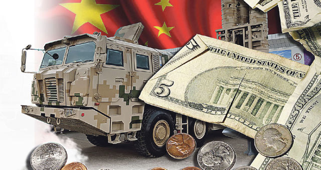 Рынок китайского оружия