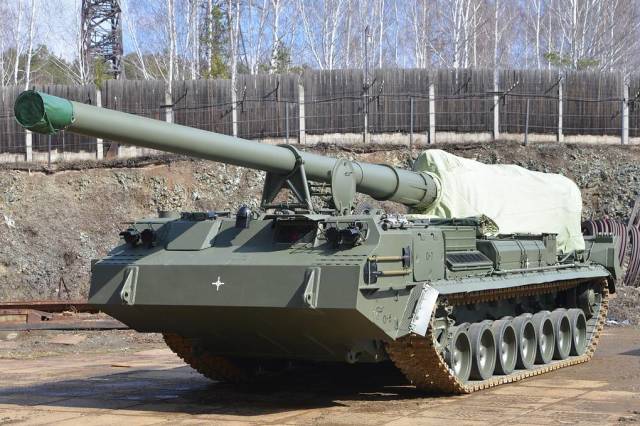 Самоходная артиллерийская установка 2С7М "Малка"