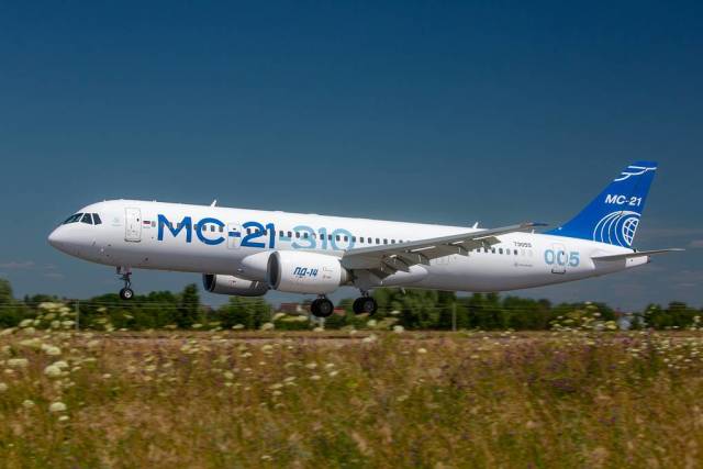 Самолет МС-21-310