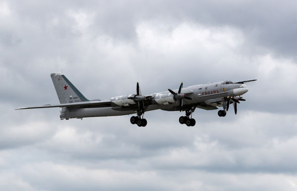 Самолет Ту-95МС