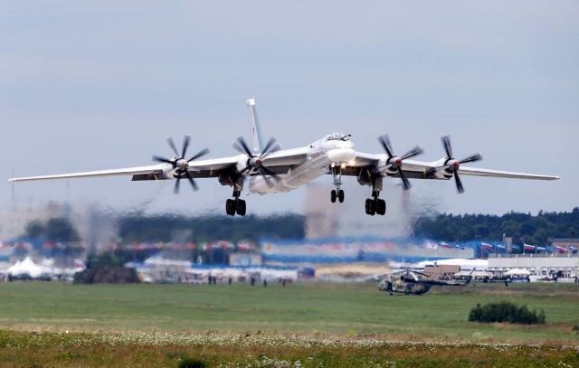Самолет Ту-95МС