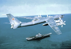 Самолеты Ту-142МР