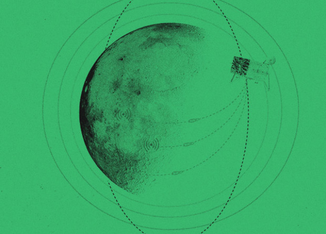 Сбрасываемые на Луну радиомаяки объединят в навигационную систему