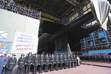 Считается, что первым носителем "Посейдона" станет атомоход "Белгород", спущенный на воду 23 апреля с.г. Фото РИА Новости