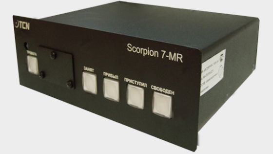 Скорпион-7МР