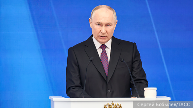 Семья, суверенитет и «Время героев»: Главные темы послания Путина