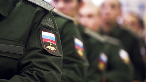 Шевроны вооруженных сил Российской Федерации