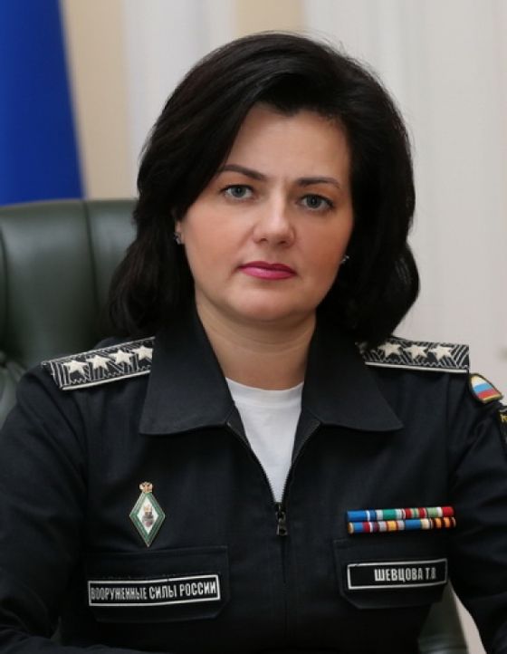 Татьяна Шевцова