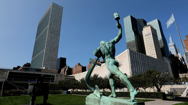 Штаб-квартира ООН в Нью-Йорке во время 75-й сессии Генеральной Ассамблеи ООН