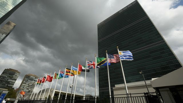 Штаб-квартира Организации Объединенных Наций в Нью-Йорке