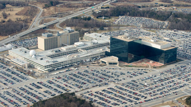 Штаб-квартира Агентства национальной безопасности США