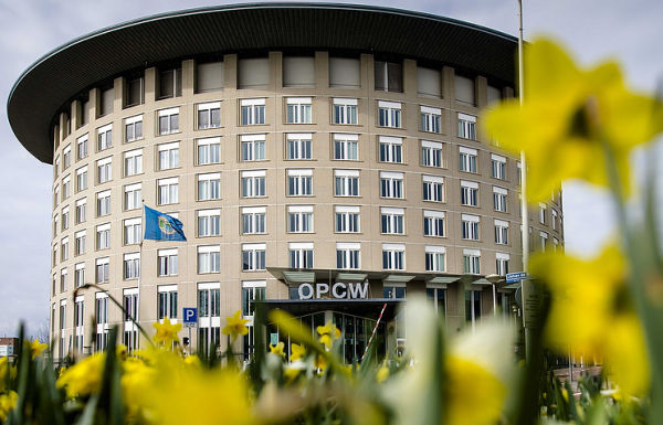 Штаб-квартира Организации по запрещению химического оружия в Гааге